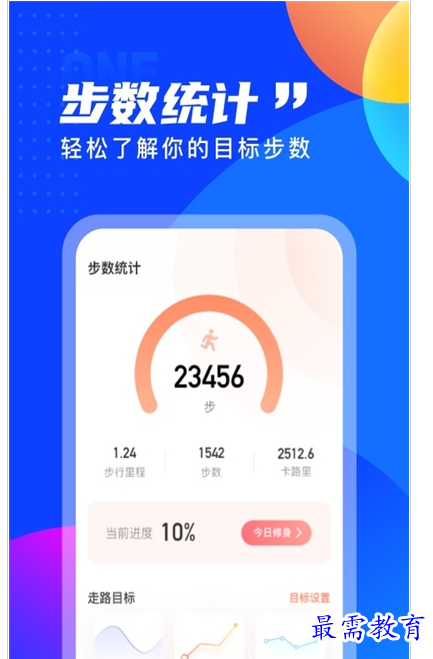 QQ图片20220723180622.png