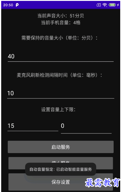 QQ图片20220723181053.png