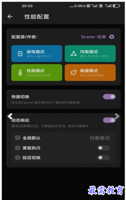 QQ图片20220723183759.png
