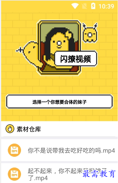 QQ图片20220723185215.png