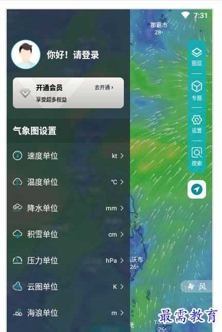 1658573802194888.png QQ图片20220723185638.png