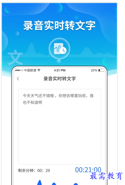 QQ图片20220723185709.png