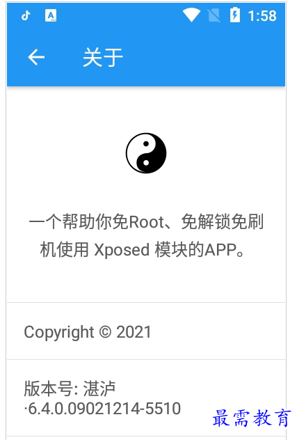 1658573871826854.png QQ图片20220723185743.png