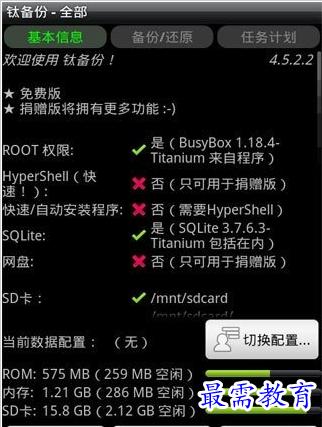 QQ图片20220723190303.png
