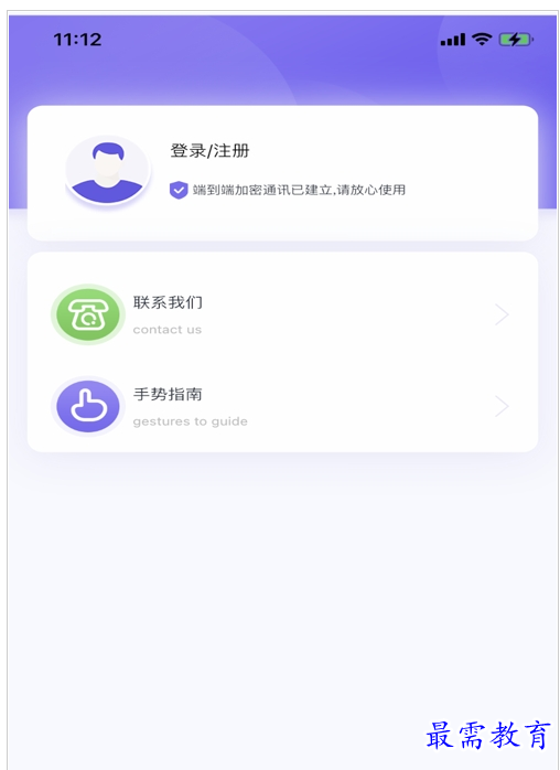 1658574465872246.png QQ图片20220723190359.png