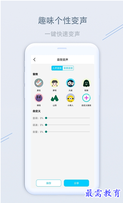 1658574833816015.png QQ图片20220723191350.png