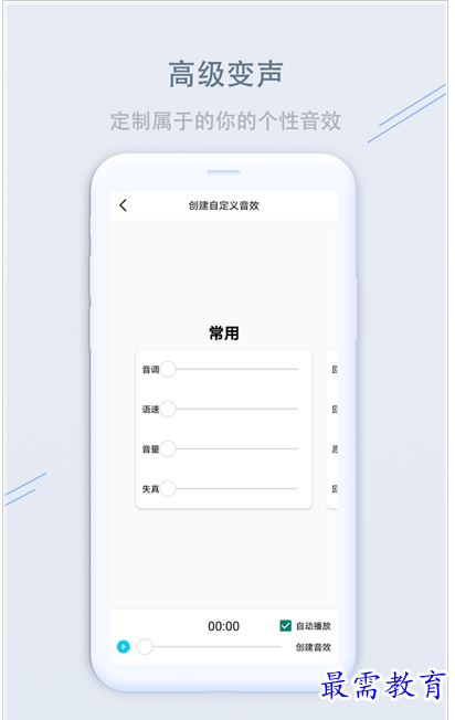 QQ图片20220723191456.png