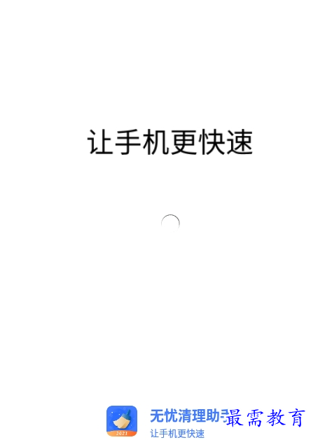1658574927990914.png QQ图片20220723191523.png