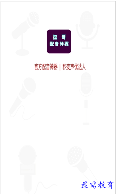 QQ图片20220723192447.png