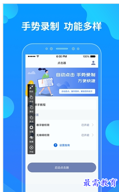 1658575532631236.png QQ图片20220723192528.png