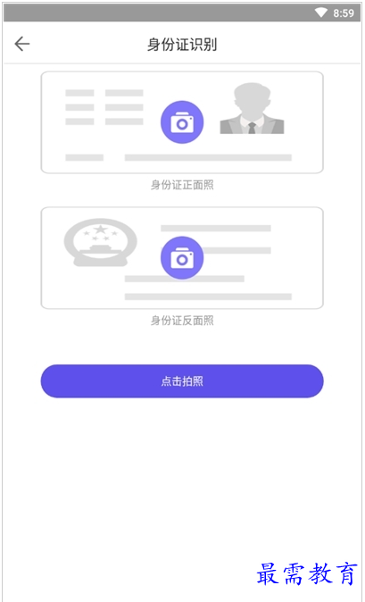 1658575631900315.png QQ图片20220723192705.png