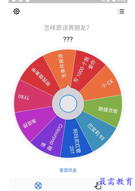 1658575729857270.png QQ图片20220723192842.png