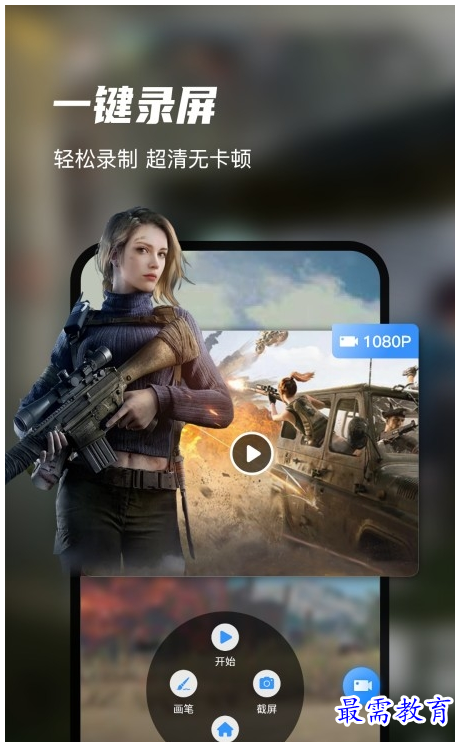 1658575826666256.png QQ图片20220723193020.png