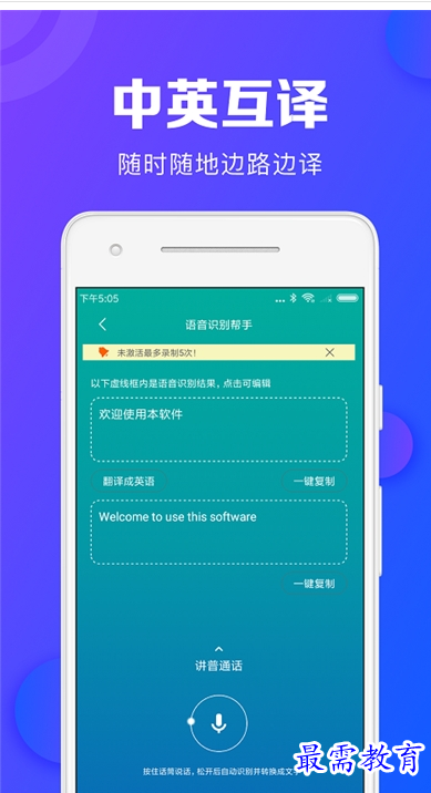 QQ图片20220723193134.png