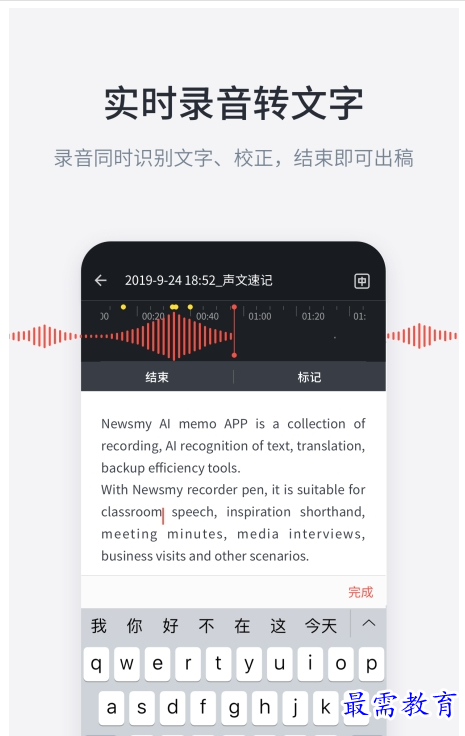 QQ图片20220723193419.png