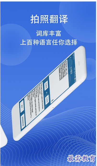 QQ图片20220723193517.png