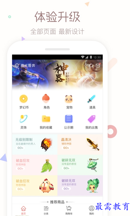 1658576197220030.png QQ图片20220723193632.png