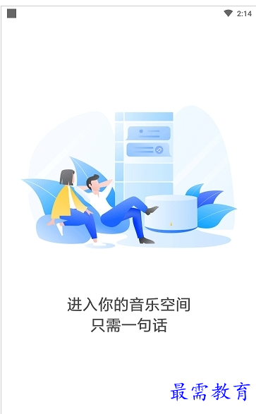 QQ图片20220723194252.png