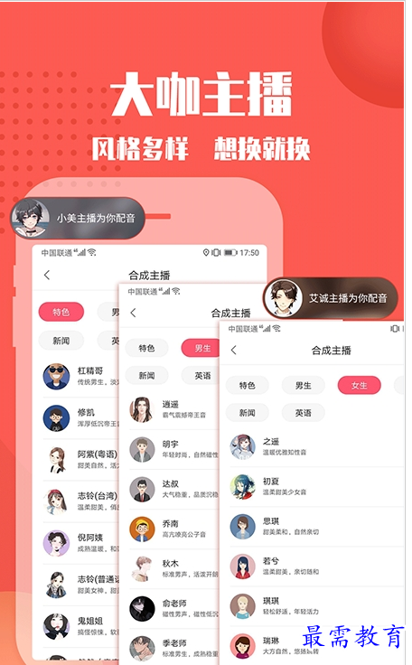 QQ图片20220723194447.png