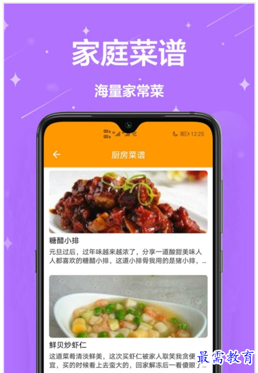QQ图片20220723194706.png