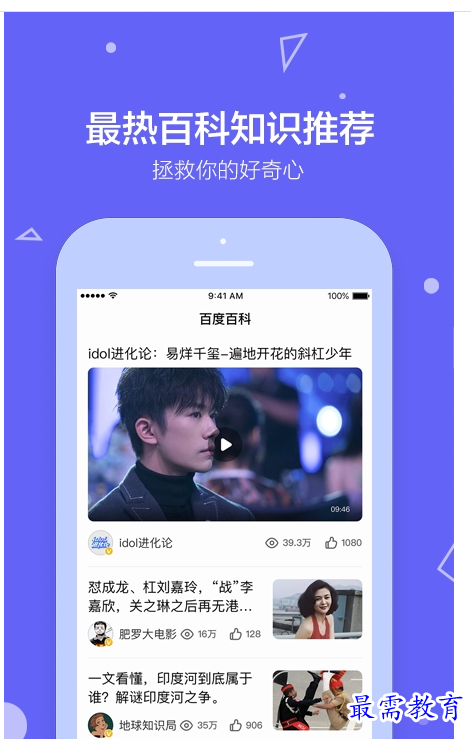 1658577102457700.png QQ图片20220723195137.png