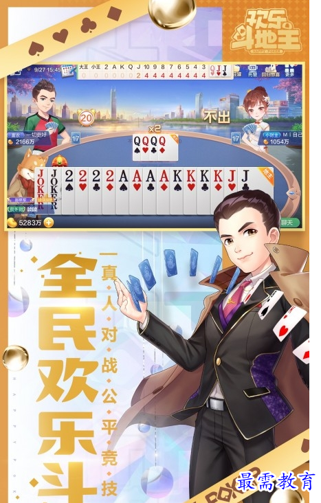 1658577129832161.png QQ图片20220723195203.png