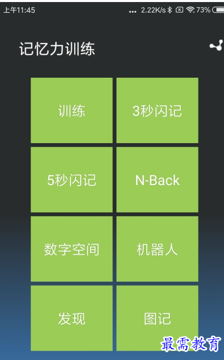 1658577692100559.png QQ图片20220723200127.png