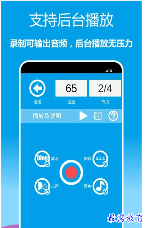 QQ图片20220723200346.png