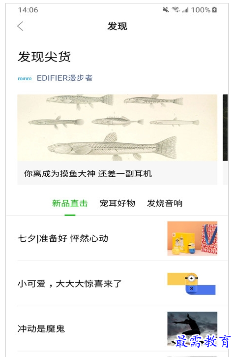 QQ图片20220723200545.png