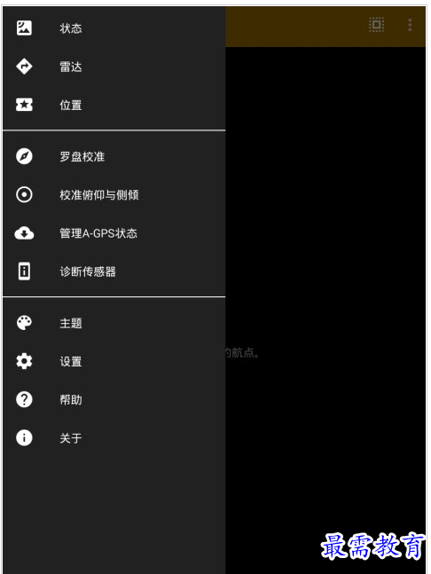 QQ图片20220723200609.png