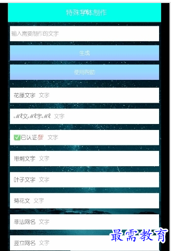 1658578015601335.png QQ图片20220723200650.png