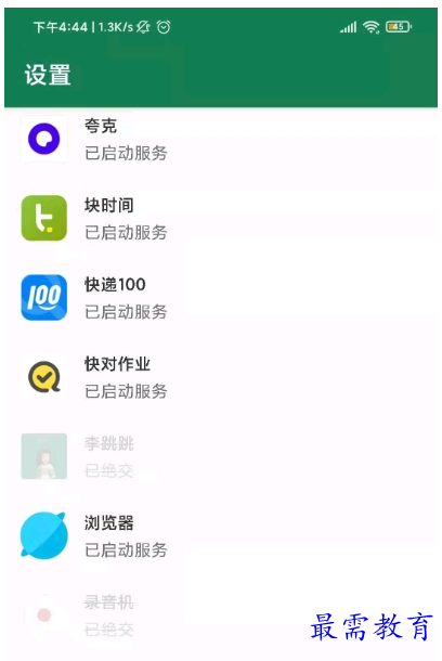 1658578132799308.png QQ图片20220723200846.png