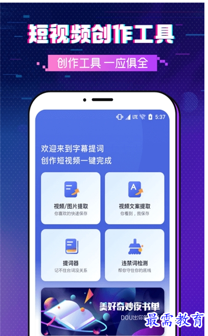 1658578190977728.png QQ图片20220723200944.png