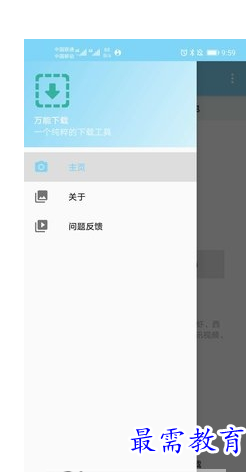QQ图片20220723201015.png