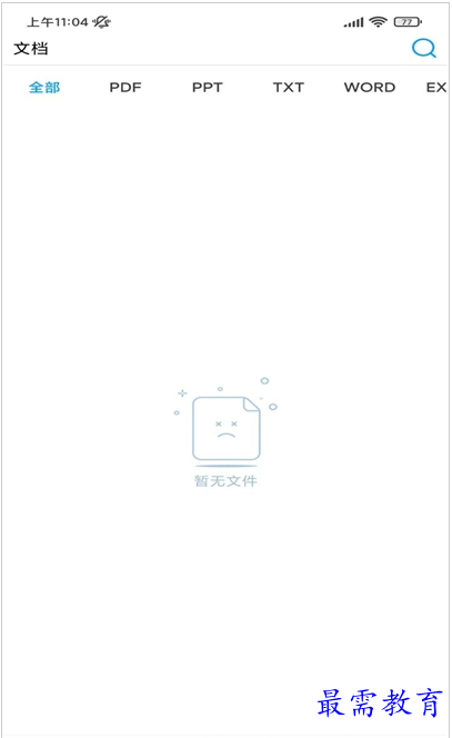 1658578369227549.png QQ图片20220723201245.png