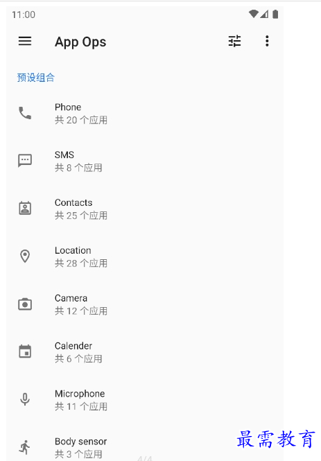QQ图片20220723201741.png