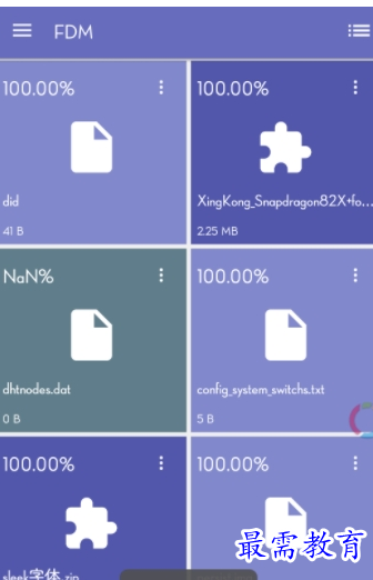 QQ图片20220723202907.png