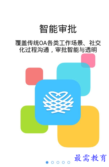 QQ图片20220723202933.png