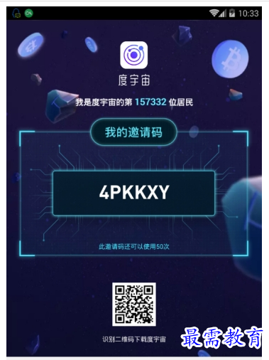 1658579730513295.png QQ图片20220723203526.png