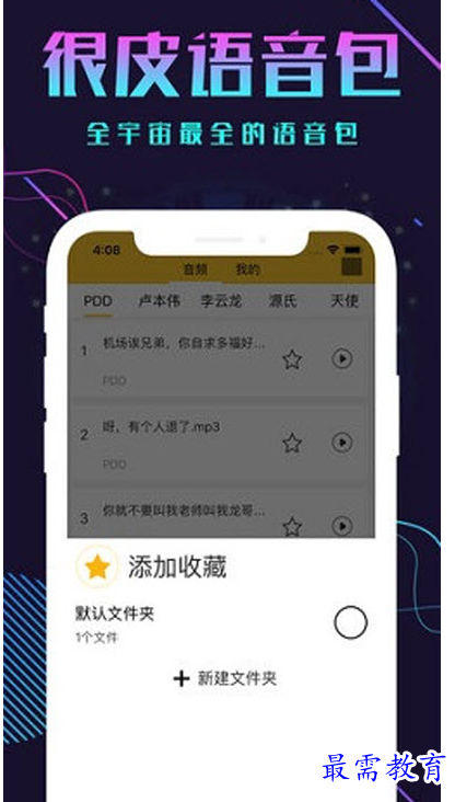 1658579962301852.png QQ图片20220723203556.png