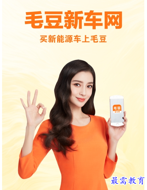 QQ图片20220723203941.png