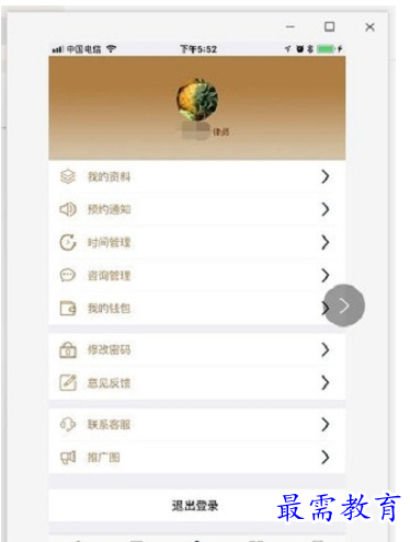 QQ图片20220723204401.png
