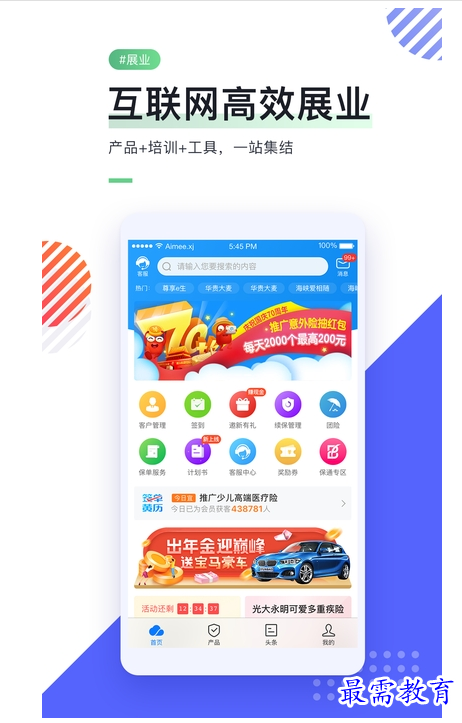 1658580274532886.png QQ图片20220723204429.png