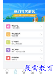 1658580955486915.png QQ图片20220723205549.png