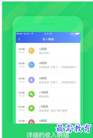 QQ图片20220723210350.png
