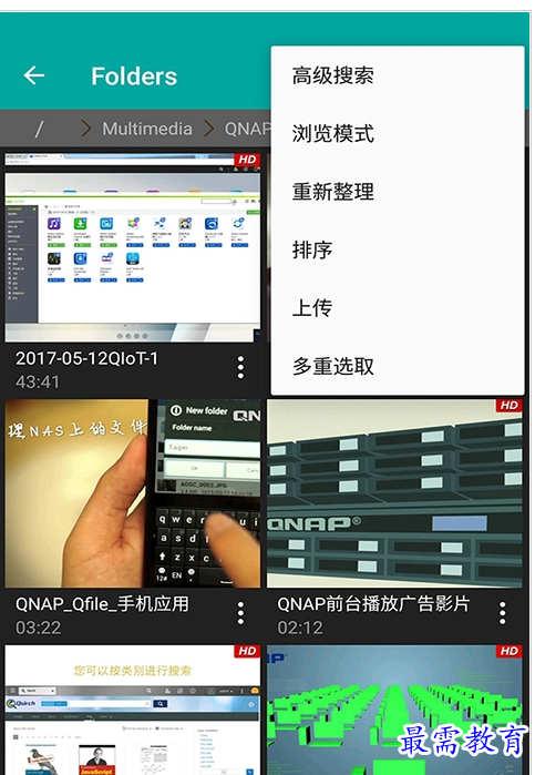 1658581499383968.png QQ图片20220723210454.png