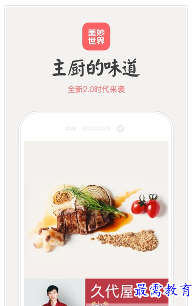QQ图片20220723210705.png