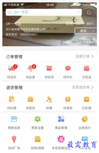 1658582725508634.png QQ图片20220723212520.png