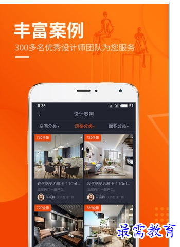 QQ图片20220723212642.png