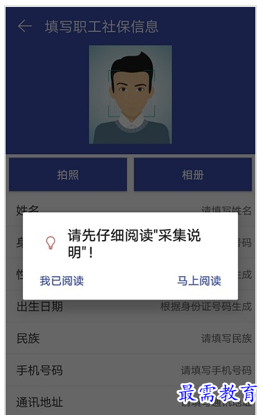 QQ图片20220723213342.png